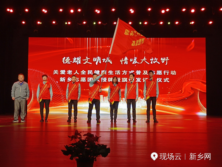 公益慈善活动照片 watermark,image_cmVwb3J0d2F0ZXJpY29uX2xpdmUtMTAwMDAtMTAwMDAucG5nP3gtb3NzLXByb2Nlc3M9aW1hZ2UvcmVzaXplLHdfMjgsaF8zMw,text_546w5Zy65LqR77ix5paw5Lmh572R,type_d3F5LXplbmhlaQ,color_FFFFFF,size_25,shadow_40,order_0,align_1,interval_4,g_se,x_38,y_19